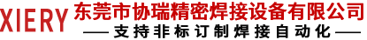 http://m.520yingying.cn/Public/uploads/2023-03-10/167841560585058899.png